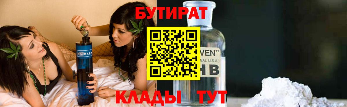 Гашиш  MDMA  Мефедрон   Гашиш  Вход с VPN  ЭКСТАЗИ  Конопля  Каменск-Уральский  Метамфетамин 