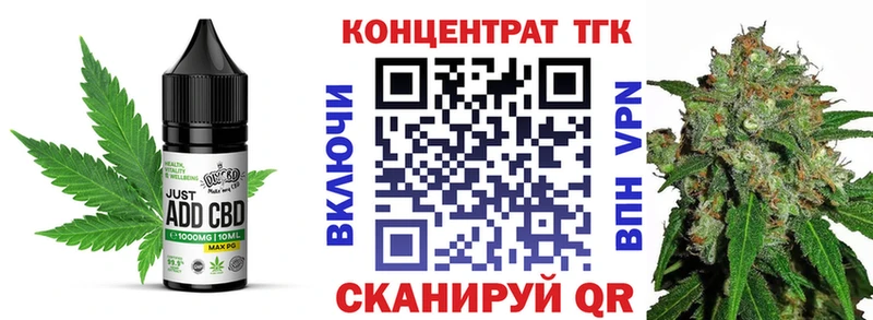KRAKEN как зайти  Каменск-Уральский  Печенье с ТГК марихуана 