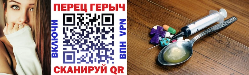 маркетплейс какой сайт  ссылка на мегу ссылка  Каменск-Уральский  ГЕРОИН белый 