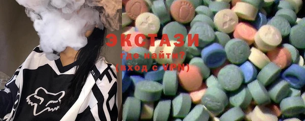 бутират Алексин