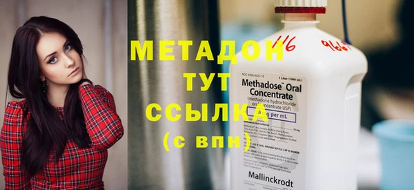 бошки Алексеевка