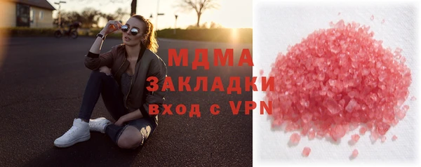 бошки Алексеевка