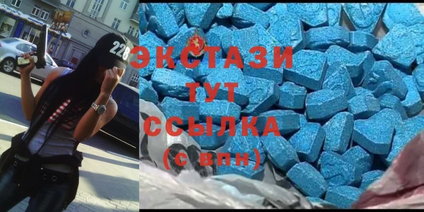бошки Алексеевка