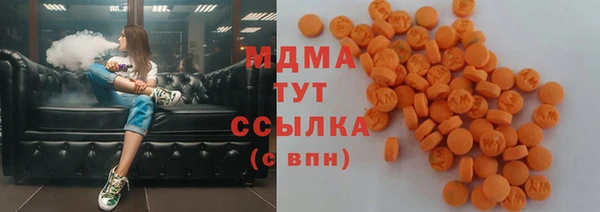 бутират Алексин