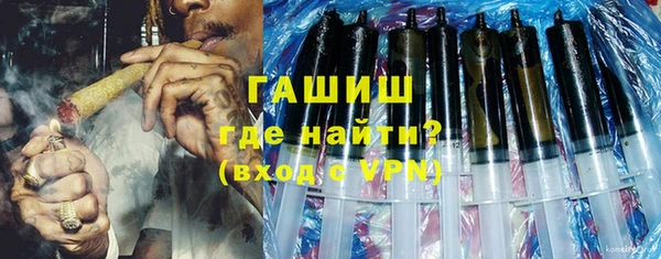 тгк Алзамай