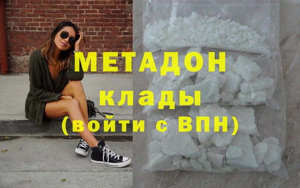 бошки Алексеевка