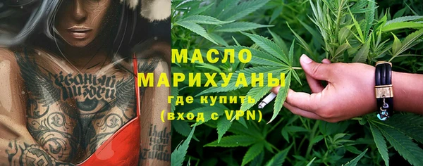 тгк Алзамай