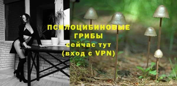 кокаин VHQ Семикаракорск