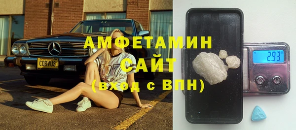 тгк Алзамай