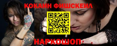 трава Волжск