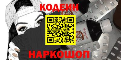 трава Волжск