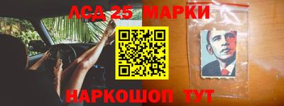 COCAINE Волжский