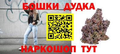 COCAINE Волжский