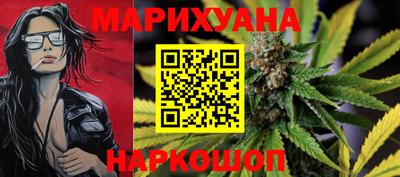 COCAINE Волжский