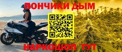 соль курить ск Канаш