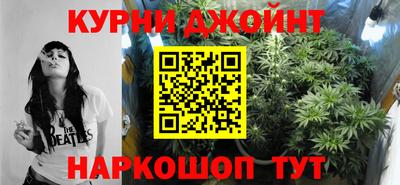 COCAINE Волжский