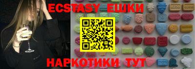 каннабис Волгодонск