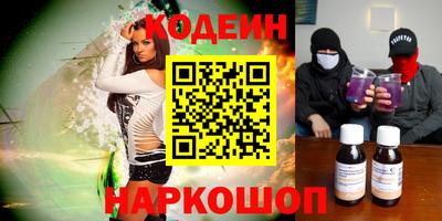 трава Волжск