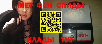 трава Волжск