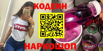 трава Волжск