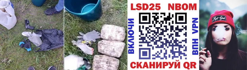 omg рабочий сайт Каменск-Уральский Лсд 25 экстази кислота